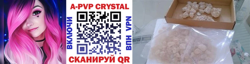 A PVP СК КРИС  Усть-Илимск 