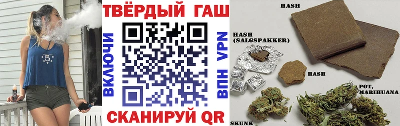 ГАШ Premium Усть-Илимск