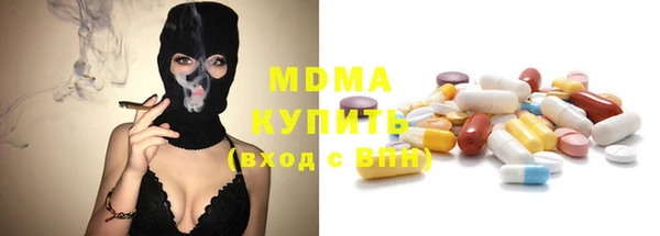 каннабис Алзамай