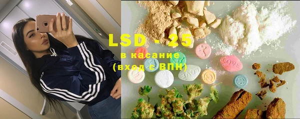 каннабис Алзамай
