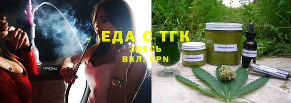 трава Алексеевка
