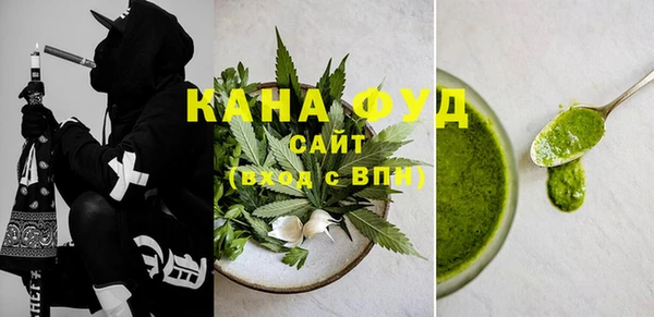 трава Алексеевка
