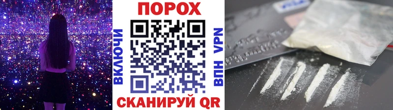 цены   Усть-Илимск  Первитин кристалл 